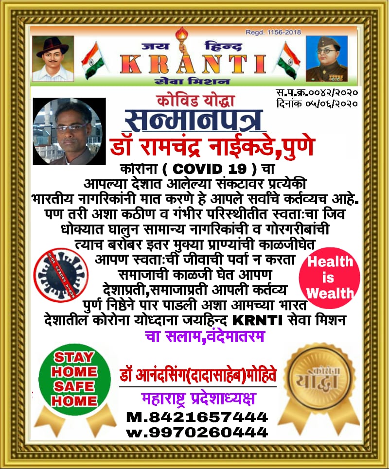 Award 1