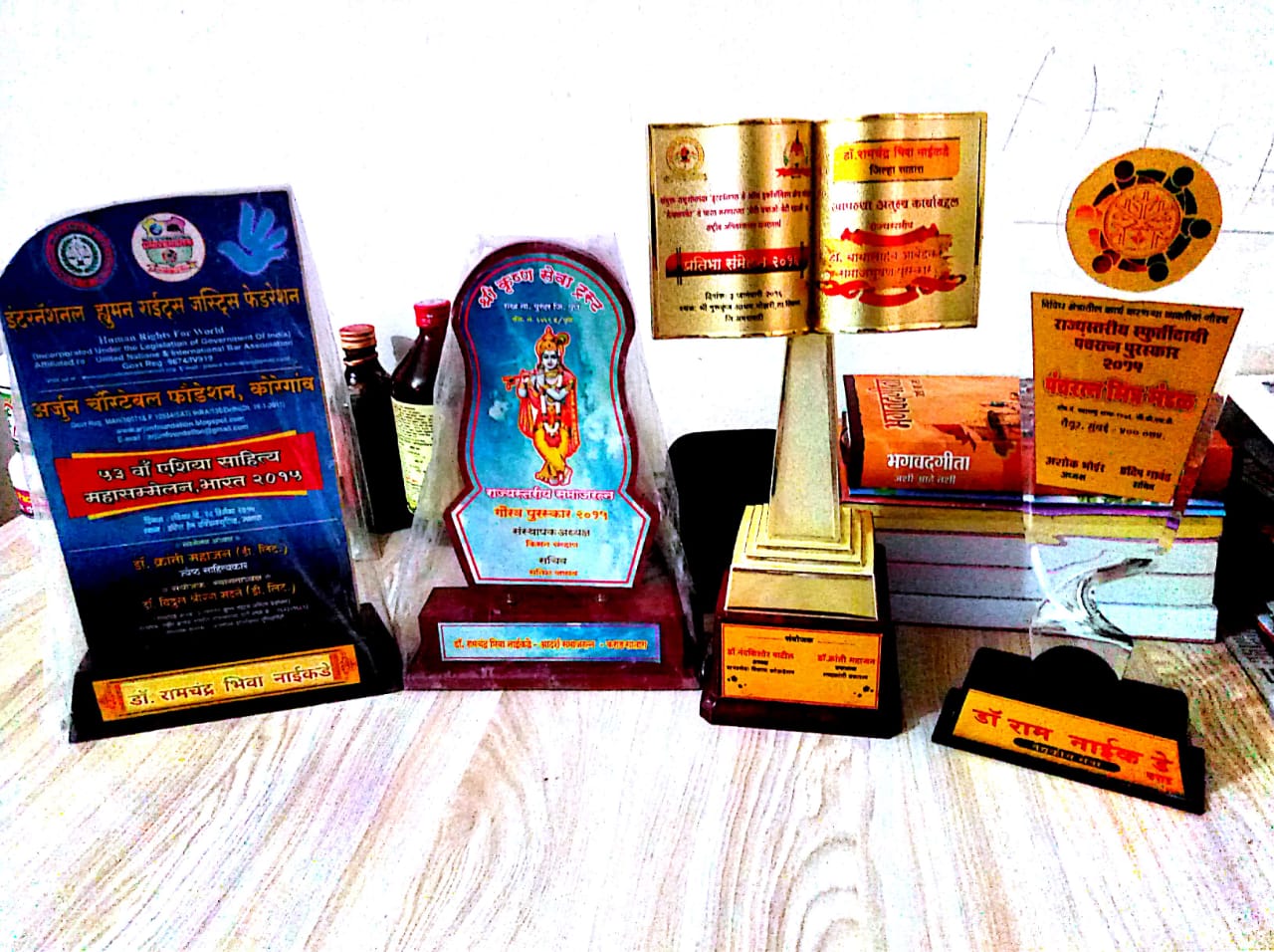 Award 2